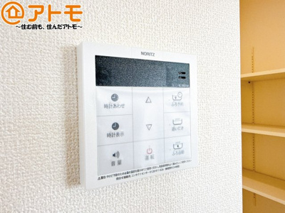【設備】 | 焼津市石津　新築戸建　全1棟 | ボタンひとつで湯張りのできるオートバス機能♪