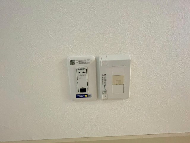 サンロイヤルハイツの設備