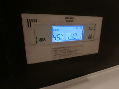 【設備】 | 貸家