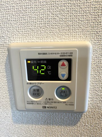 ベイルーム西横濱Ⅰの設備