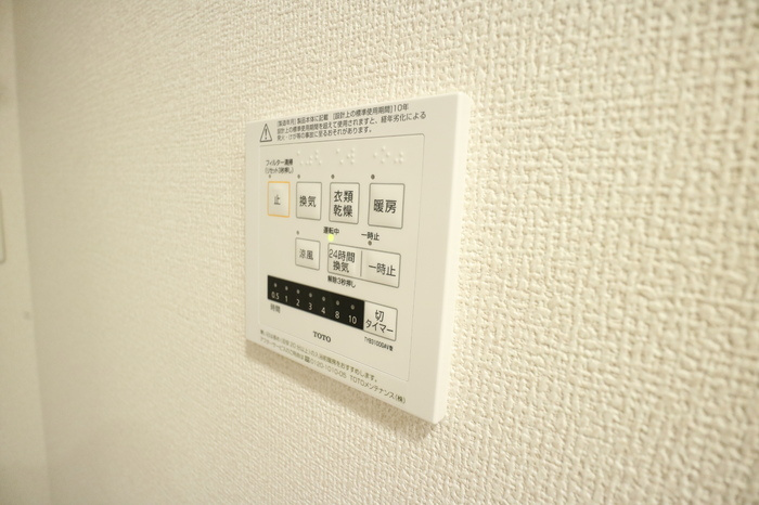 アルコバレーノⅩの設備