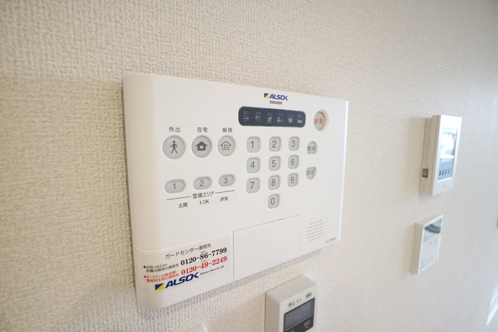 アルコバレーノⅩのセキュリティ