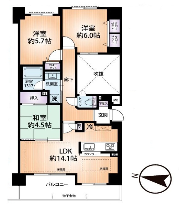 【間取り】の画像