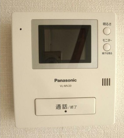 【セキュリティ】