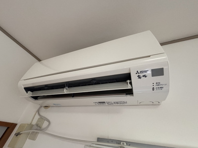 【設備】 | グレースコート