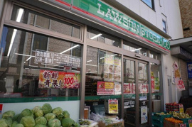 ローソンストア１００…まで780m