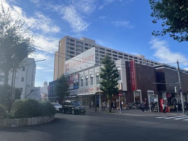 東急ストアまで907m