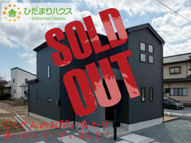 郡山市田村町金屋字宝蔵　新築戸建　1号棟の外観|洗練された美しさが生まれる、スタイリッシュな外観です(^^)/