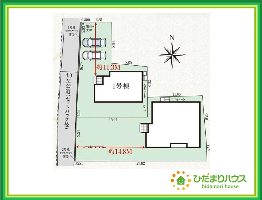 郡山市田村町金屋字宝蔵　新築戸建　1号棟の区画図|病院やスーパー・薬局が近く、お買い物にも便利な住環境は、長く快適に暮らせます(^^)/