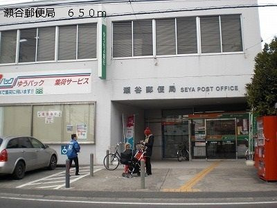 【その他】 | ブルアルベロ