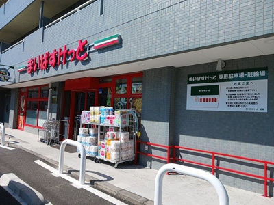 【その他】 | ブルアルベロ