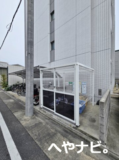 【その他共用部分】 | ★敷地内ごみ置き場、自転車置き場