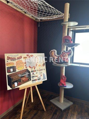 【設備】 | ピュア別府南参番館