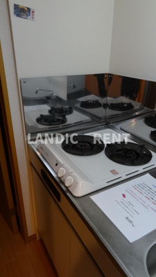 【キッチン】 | ピュア別府南参番館