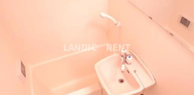 【浴室】 | ピュア別府南参番館