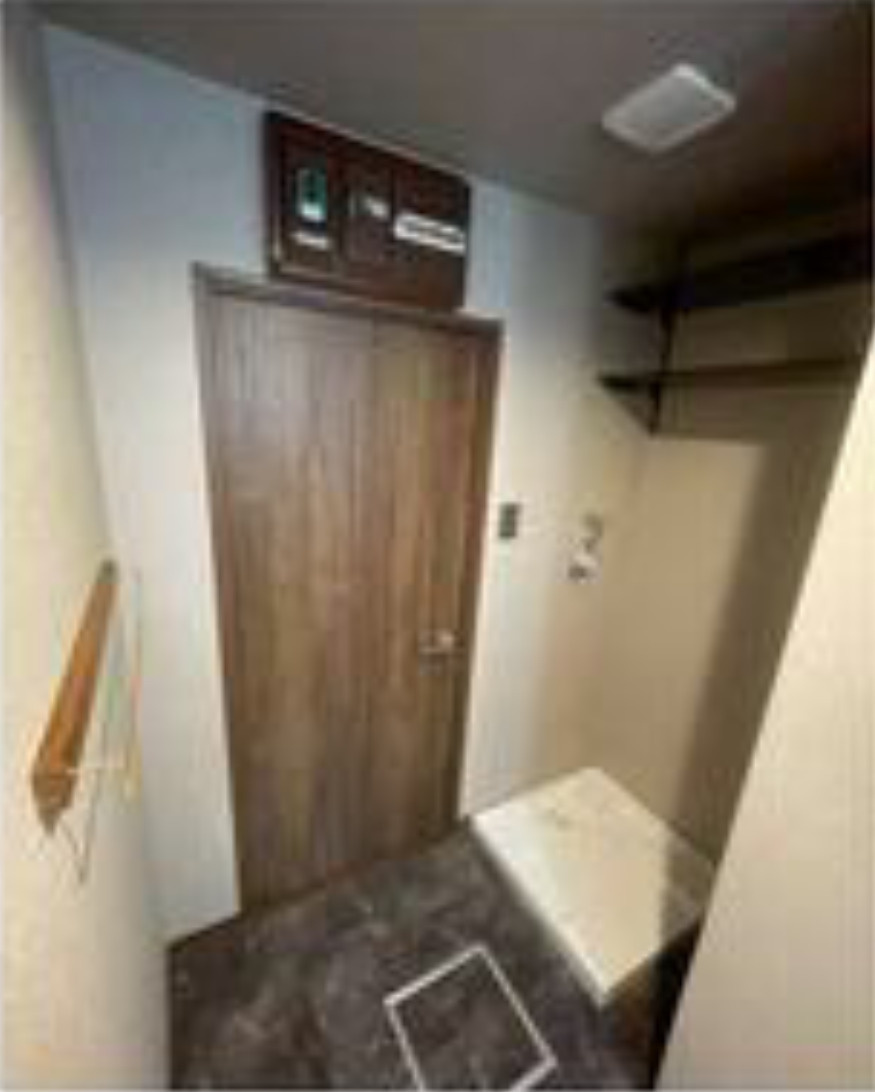 藤和天王台ハイタウン1号館の脱衣所