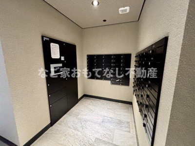 【その他】 | S-RESIDENCE庄内通駅前curere