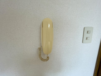 【セキュリティ】 | クロー・エイテルパーチ