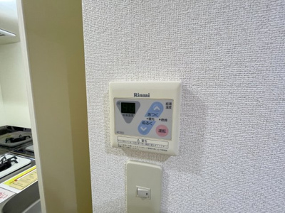【設備】 | クロー・エイテルパーチ