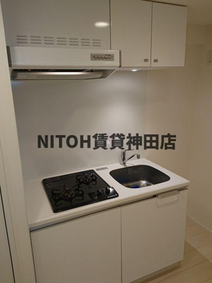 【キッチン】 | リライア横濱大通り公園