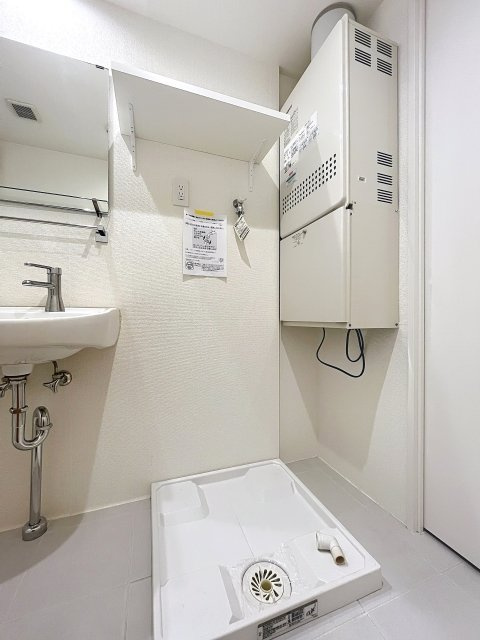 ＬＡＰｉＳ本郷の設備|室内洗濯機置場