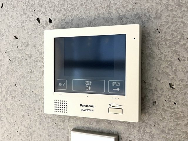 ＬＡＰｉＳ本郷のセキュリティ|モニター付オートロック