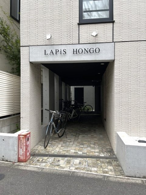 ＬＡＰｉＳ本郷のエントランス