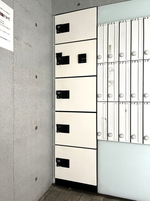 ＬＡＰｉＳ本郷のその他共用部分|宅配BOX