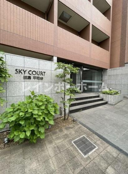 スカイコート練馬平和台のエントランス