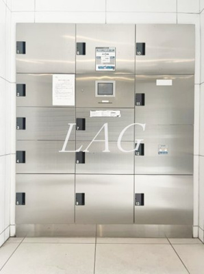 【その他共用部分】 | メインステージ立川 | 宅配ボックスです。