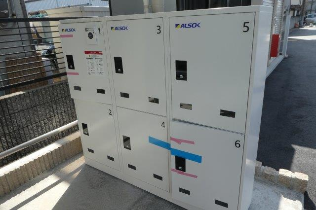 ル　レーヴBのその他共用部分|宅配ボックス完備