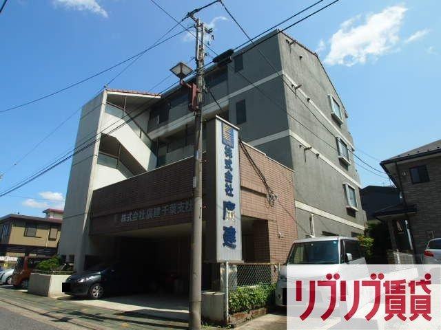 ビラホンチョウ