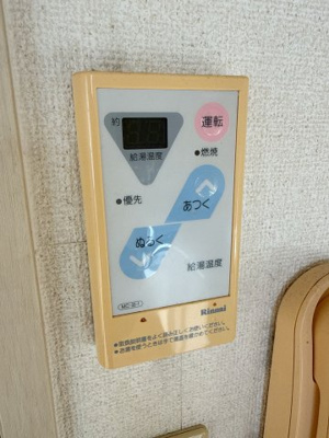 【設備】 | リベラコートⅠ