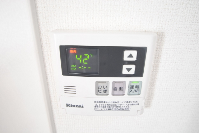 ポルタフォルトゥーナの設備|同タイプ　イメージ写真