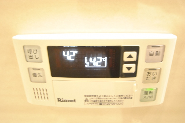 ポルタフォルトゥーナの設備|同タイプ　イメージ写真