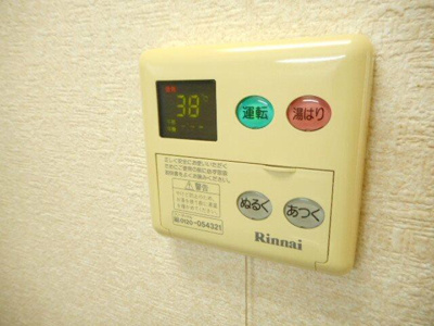 【設備】 | ＳｕｎＲｉｓｅ五番館（サンライズゴバンカン）