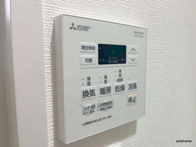 ゼニスレジデンス難波南　仲介手数料無料の内装