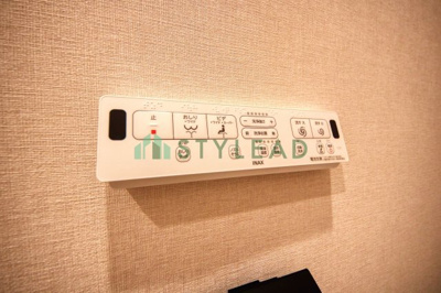 【トイレ】 | サンマンション青葉台ガーデン | ウォシュレット付きトイレ