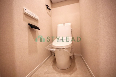 【トイレ】 | サンマンション青葉台ガーデン