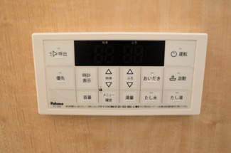 【設備】 | Monstera