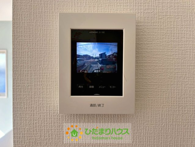 久喜市南栗橋３丁目　中古一戸建てのセキュリティ