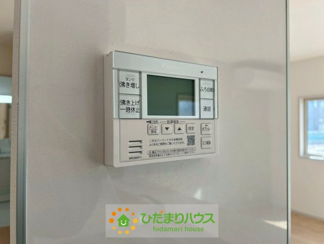 久喜市南栗橋３丁目　中古一戸建ての発電・温水設備