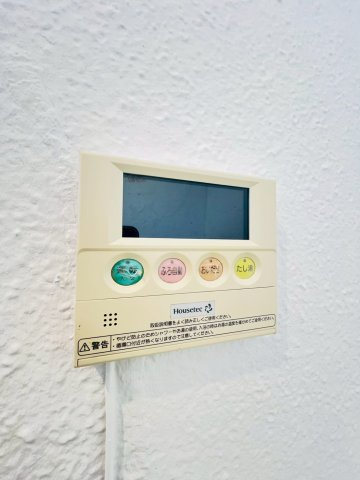 明舞13団地46号棟の設備