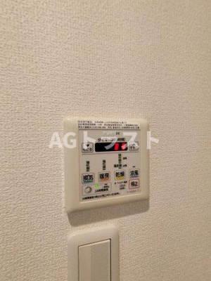 【設備】 | エスト・レザン　Ⅱ