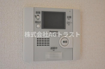 【セキュリティ】 | IヴィレッジSOUTH