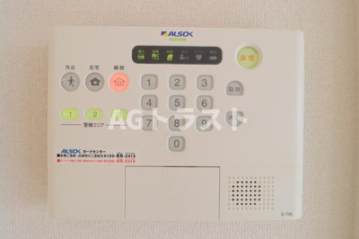 【セキュリティ】 | グランシャリオ