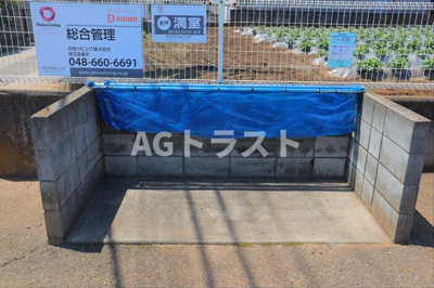 【その他共用部分】 | セジュールＫ