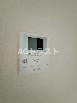 【セキュリティ】 | メゾンパークス東大宮