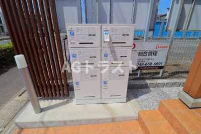 【その他共用部分】 | ルミナスハイム