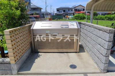 【その他】 | グランジュネス